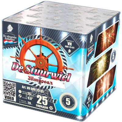 Штурвал Батарея салютов купить в Знаменке | znamenka.salutsklad.ru