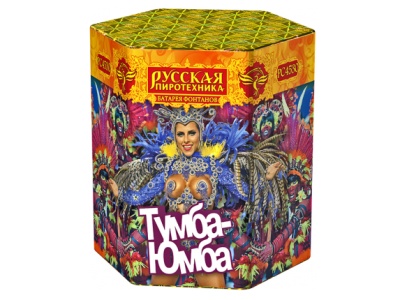 Тумба-Юмба Пиротехнический фонтан купить в Знаменке | znamenka.salutsklad.ru