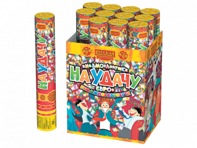 На удачу 30 Пневматическая хлопушка купить в Знаменке | znamenka.salutsklad.ru