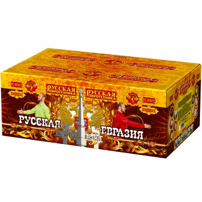 Русская Евразия New Батарея салютов купить в Знаменке | znamenka.salutsklad.ru