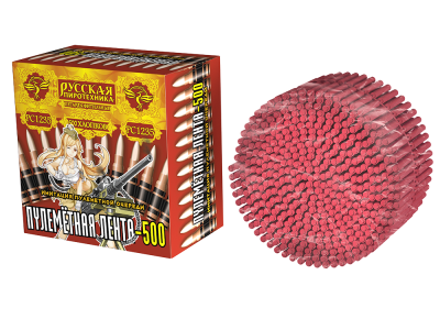 Пулеметная лента-500 Петарды связка купить в Знаменке | znamenka.salutsklad.ru