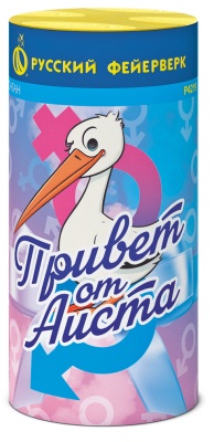 Привет от аиста Пиротехнический фонтан купить в Знаменке | znamenka.salutsklad.ru