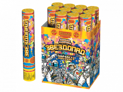 Звездопад 30 Пневматическая хлопушка купить в Знаменке | znamenka.salutsklad.ru