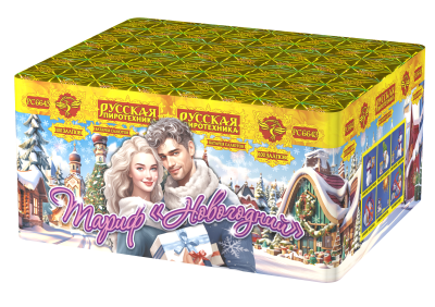 Тариф Новогодний Батарея салютов купить в Знаменке | znamenka.salutsklad.ru