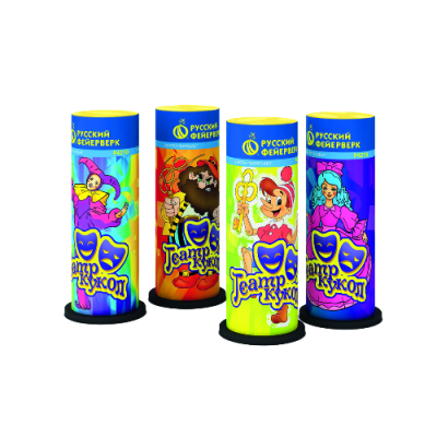 Театр кукол Пиротехнический фонтан купить в Знаменке | znamenka.salutsklad.ru