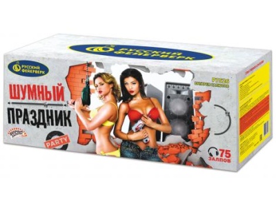 Шумный праздник Салют купить в Знаменке | znamenka.salutsklad.ru