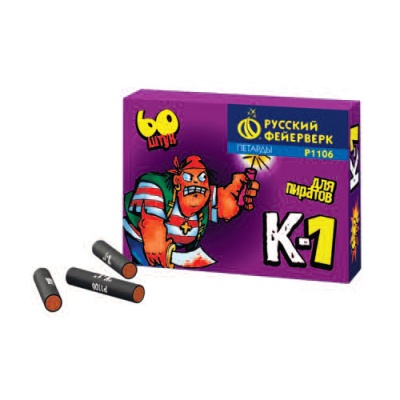 К-1 Петарды купить в Знаменке | znamenka.salutsklad.ru