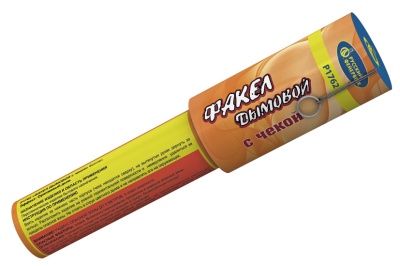 Дымовой (с чекой) оранжевый Фальшфейер купить в Знаменке | znamenka.salutsklad.ru