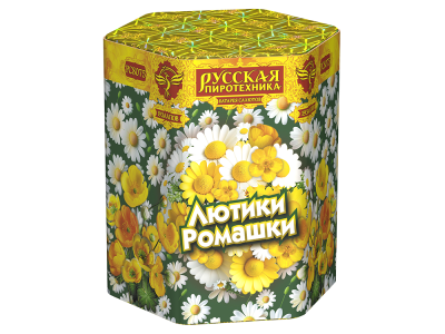 Лютики-Ромашки Фейерверк купить в Знаменке | znamenka.salutsklad.ru