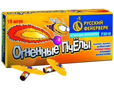 Огненные пчелы Петарды купить в Знаменке | znamenka.salutsklad.ru