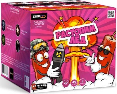 Растопим лед Батарея салютов купить в Знаменке | znamenka.salutsklad.ru