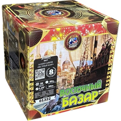 Восточный базар Фейерверк купить в Знаменке | znamenka.salutsklad.ru