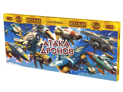 Атака дронов Летающие фейерверки купить в Знаменке | znamenka.salutsklad.ru