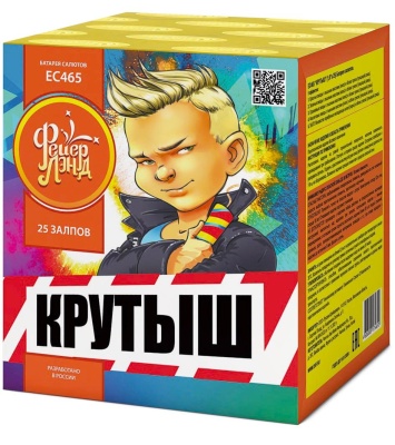 Крутыш Батарея салютов купить в Знаменке | znamenka.salutsklad.ru