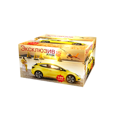 Эксклюзив Салют купить в Знаменке | znamenka.salutsklad.ru