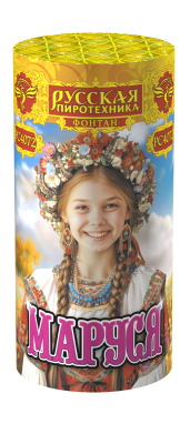 Маруся Фонтан пиротехнический купить в Знаменке | znamenka.salutsklad.ru