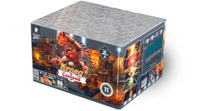 Таверна Салют купить в Знаменке | znamenka.salutsklad.ru