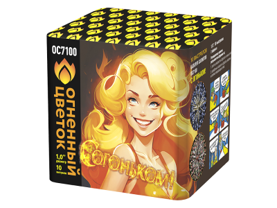 С огоньком! Фейерверк купить в Знаменке | znamenka.salutsklad.ru