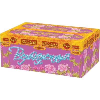 Великолепный Батарея салютов купить в Знаменке | znamenka.salutsklad.ru