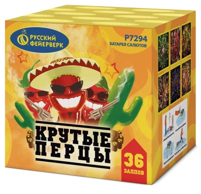 Крутые перцы Фейерверк купить в Знаменке | znamenka.salutsklad.ru
