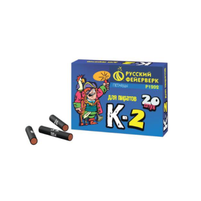 К-2 Петарды купить в Знаменке | znamenka.salutsklad.ru