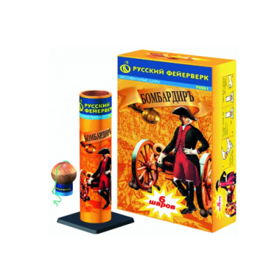 Бомбардиръ Фестивальные шары купить в Знаменке | znamenka.salutsklad.ru