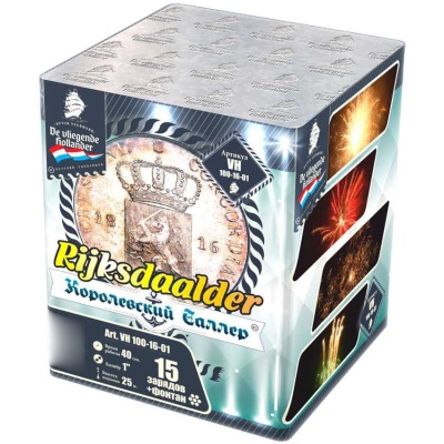 Королевский Талер Батарея салютов купить в Знаменке | znamenka.salutsklad.ru